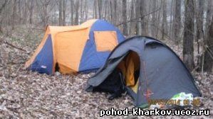 Описание: D:\Доки Андрея\Фото поход 1-ка\фото 10.jpg