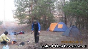 Описание: D:\Доки Андрея\Фото поход 1-ка\фото 18.jpg