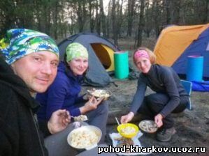 Описание: D:\Доки Андрея\Фото поход 1-ка\фото 24.JPG