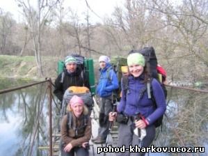 Описание: D:\Доки Андрея\Фото поход 1-ка\фото 41.JPG